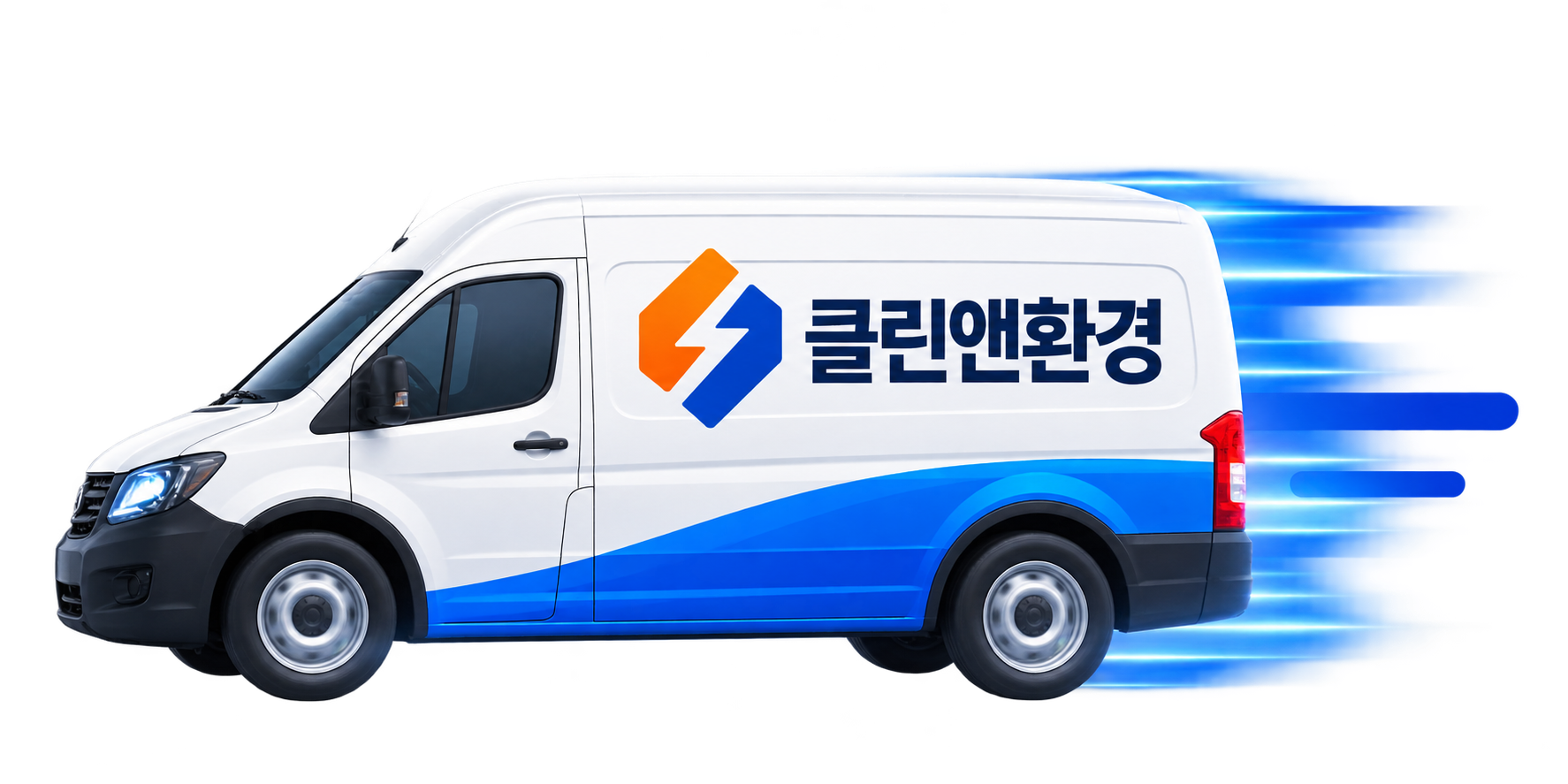 충북 단양군 25분 이내 출동 클린앤환경 배관 출동 차량
